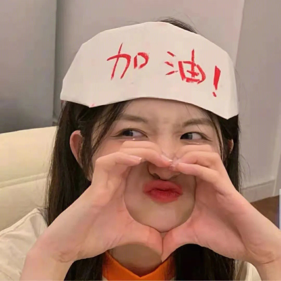 我们的电影